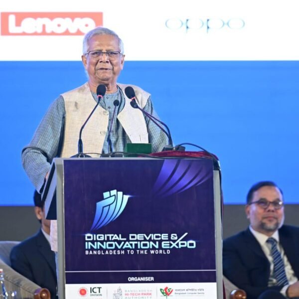 প্রযুক্তির হাত ধরেই গড়ে উঠবে ভবিষ্যৎ: ডিজিটাল ডিভাইস অ্যান্ড&hellip;