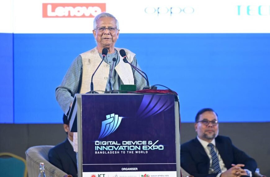 প্রযুক্তির হাত ধরেই গড়ে উঠবে…