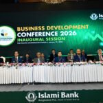 ইসলামী ব্যাংকের আমানত এখন ১&hellip;