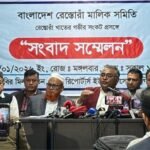 এলপিজিসহ নানা সংকট নিরসন না&hellip;