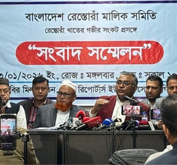 এলপিজিসহ নানা সংকট নিরসন না হলে সব রেস্তোরাঁ বন্ধের&hellip;