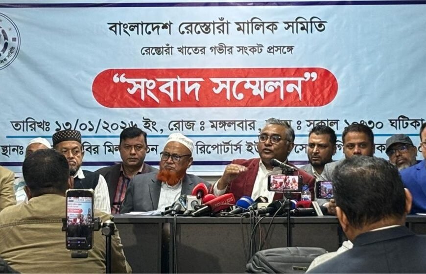 এলপিজিসহ নানা সংকট নিরসন না…