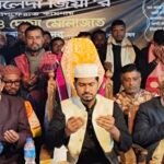 দশমিনায় খালেদা জিয়ার রুহের মাগফেরাত&hellip;