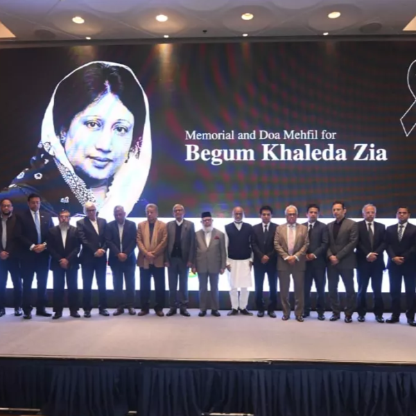 মরহুমা বেগম খালেদা জিয়ার স্মরণে আইসিসি বাংলাদেশের দোয়া ও…