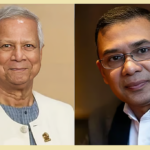 প্রধান উপদেষ্টা অধ্যাপক ড. মুহাম্মদ…