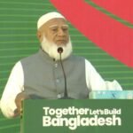 আগামী প্রজন্মের জন্য নিরাপদ ও&hellip;