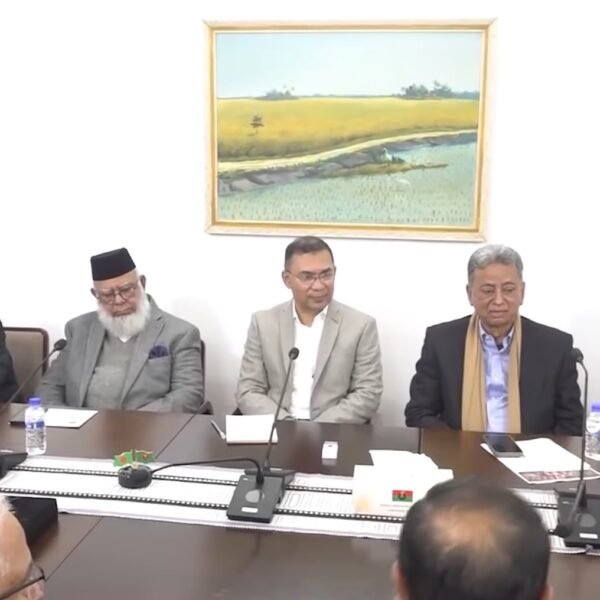 তারেক রহমান এর সাথে সাক্ষাৎ করলেন দেশের শীর্ষ ব্যবসায়ীরা