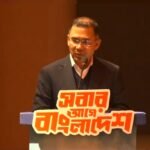 কৃষি, স্বাস্থ্য, প্রবাসী ও আইটি&hellip;