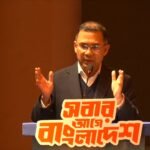 মতপার্থক্য থাকলেও তা যেন মতবিরোধে&hellip;