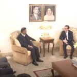 তারেক রহমানের সঙ্গে সৌজন্য সাক্ষাৎ&hellip;