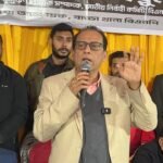 রাজনৈতিক হয়রানি বন্ধ ও দুর্নীতিমুক্ত&hellip;