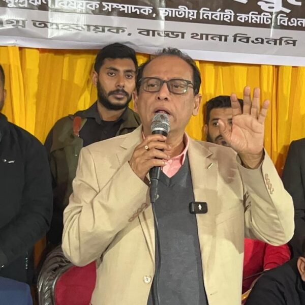 রাজনৈতিক হয়রানি বন্ধ ও দুর্নীতিমুক্ত রাষ্ট্র গঠনের অঙ্গীকার বিএনপির:…