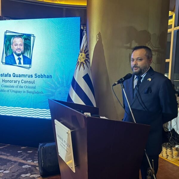 বাংলাদেশ–উরুগুয়ে বাণিজ্য সম্পর্ক জোরদারে নতুন সম্ভাবনার কথা বললেন উরুগুয়ের…