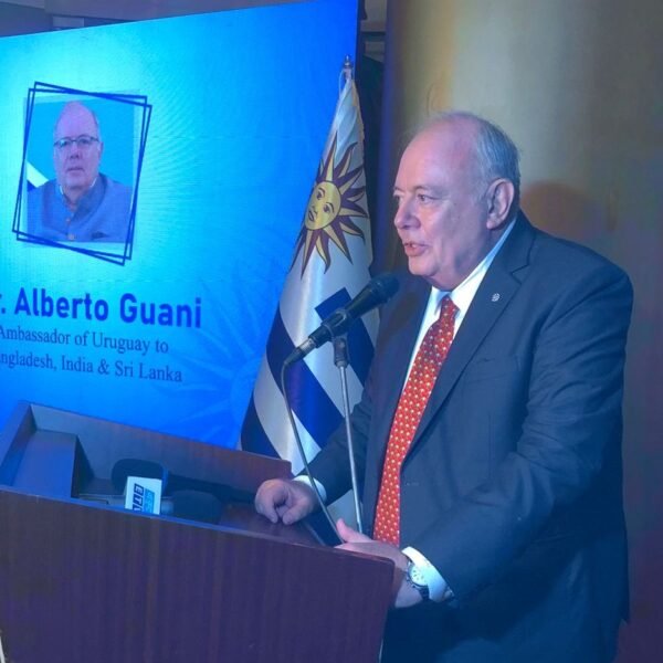 বাংলাদেশকে দক্ষিণ আমেরিকার গুরুত্বপূর্ণ অংশীদার হিসেবে দেখছে উরুগুয়ে