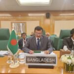 ওআইসির মন্ত্রী পর্যায়ের সম্মেলনে সোমালিয়ার&hellip;