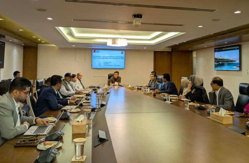 বিডা’র রেমিট্যান্স অনুমোদন সেবা এখন&hellip;