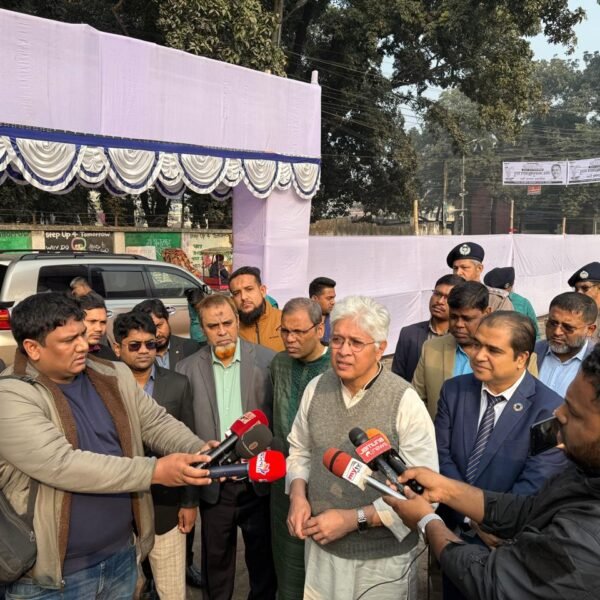 দলমত-নির্বিশেষে এবং প্রশাসনের সবাইকে ‘হ্যাঁ’ ভোটের পক্ষে কাজ করতে…