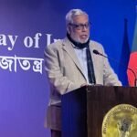 ইতিহাস, সংস্কৃতি ও মানবিক বন্ধনে…