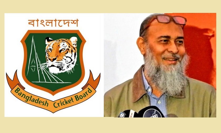 অর্থ কমিটির চেয়ারম্যানের পদ থেকে&hellip;