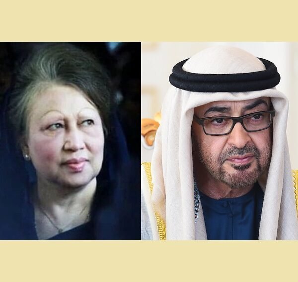 বেগম খালেদা জিয়ার মৃত্যুতে সংযুক্ত আরব আমিরাতের প্রেসিডেন্ট এর&hellip;