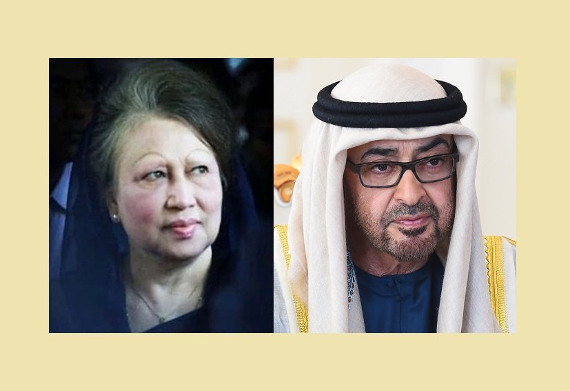 বেগম খালেদা জিয়ার মৃত্যুতে সংযুক্ত আরব আমিরাতের প্রেসিডেন্ট এর…