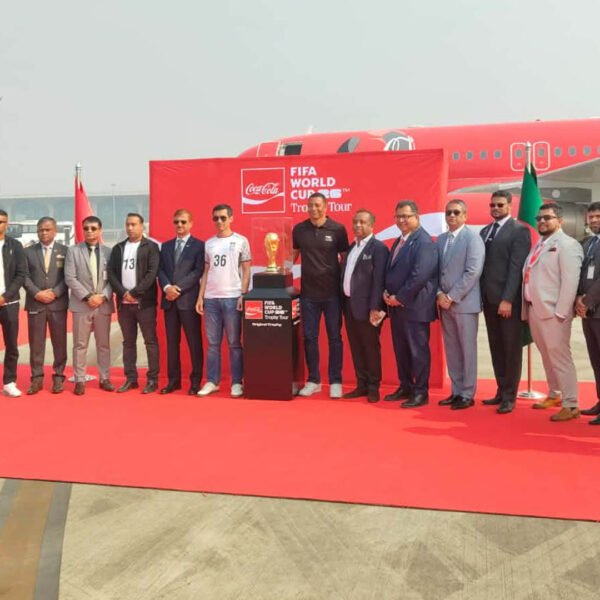 বিশ্বকাপ ট্রফি এখন বাংলাদেশে