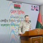 ত্রয়োদশ সংসদ নির্বাচনে সমতা ও…