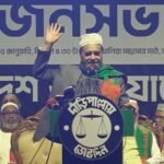 ঢাকা-৭ আসনে জামায়াতে ইসলামী মনোনীত…