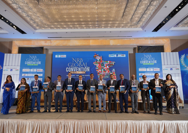 ঢাকায় অনুষ্ঠিত হলো এনআরবি গ্লোবাল কনভেনশন ২০২৫, ৩০ প্রবাসী&hellip;