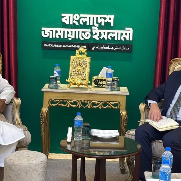 জামায়াতে আমীর ডা. শফিকুর রহমানের সঙ্গে সৌজন্য সাক্ষাৎ করেছেন…