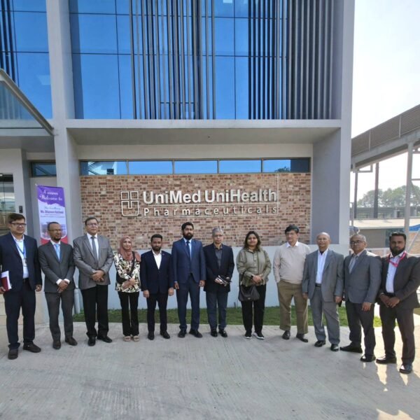 গাজীপুরে ইউনিমেড ইউনিহেলথ কারখানা পরিদর্শন করলেন মালদ্বীপের হাইকমিশনার