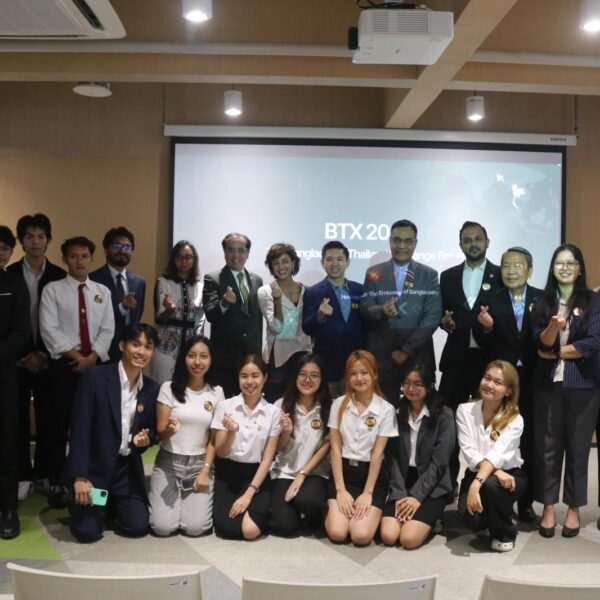 ব্যাংককে বিটিএক্স ফোরাম ২০২৬ আয়োজন করলো বাংলাদেশ দূতাবাস