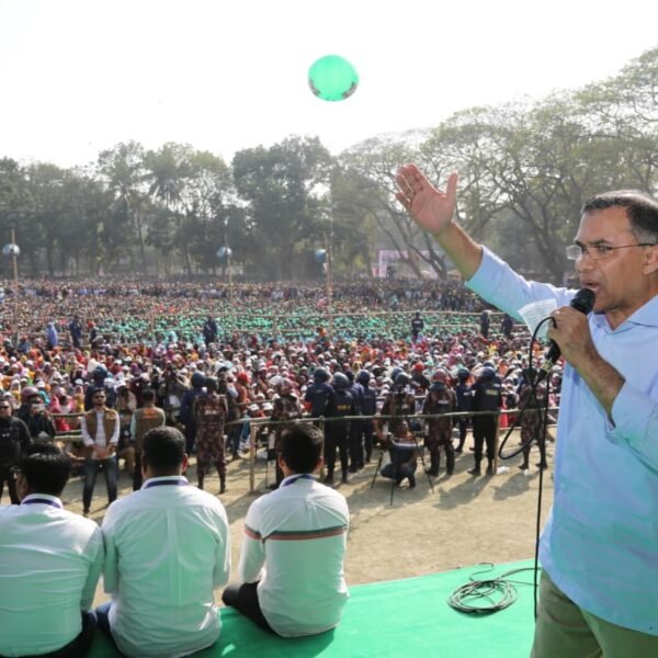 নারী-পুরুষের সমান অংশগ্রহণ ছাড়া দেশ গড়া সম্ভব নয়: তারেক&hellip;