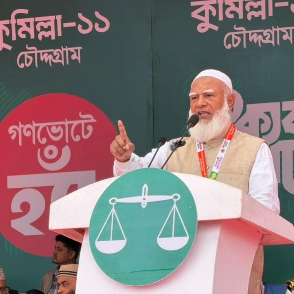 আমরা আর কোনো ফ্যাসিবাদ দেখতে চাই না, দেশকে সামনের…