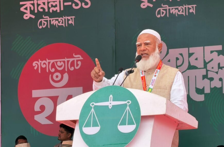 আমরা আর কোনো ফ্যাসিবাদ দেখতে&hellip;