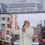 জনগণের সম্পদে হাত দেব না,&hellip;