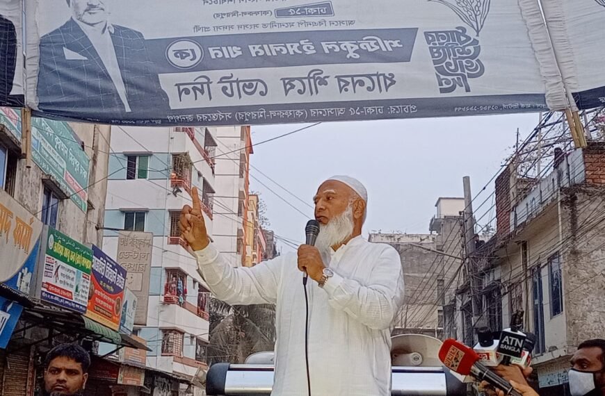 জনগণের সম্পদে হাত দেব না,&hellip;