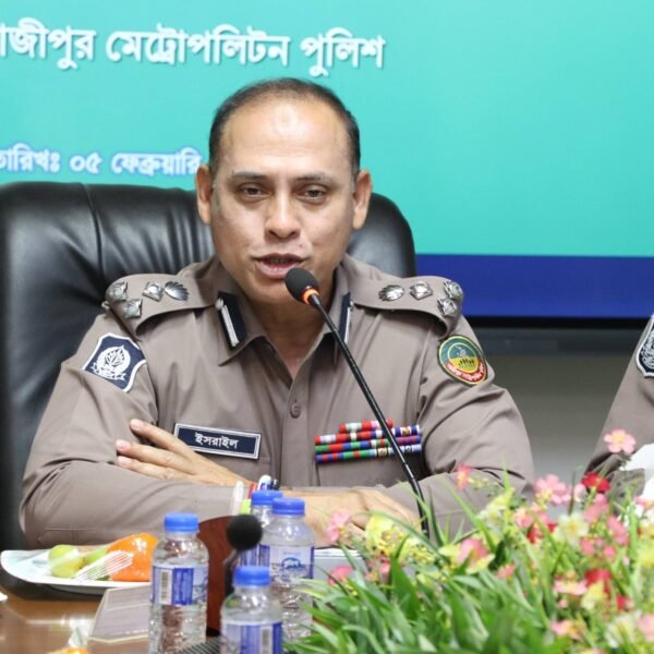 ত্রয়োদশ সংসদ নির্বাচন সুষ্ঠু করতে সবাইকে একসঙ্গে কাজ করার…