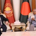 প্রধান উপদেষ্টার সঙ্গে সৌজন্য সাক্ষাৎ&hellip;