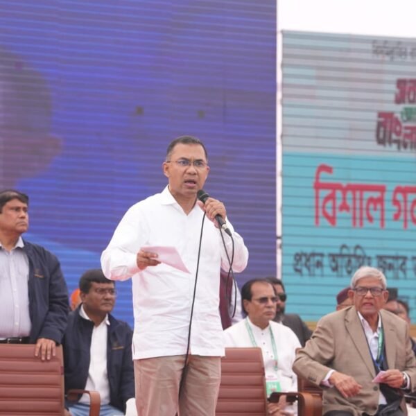 জনগণের শক্তিতে বাংলাদেশকে পুনর্গঠন করতে চাই: বিএনপি চেয়ারম্যান তারেক&hellip;