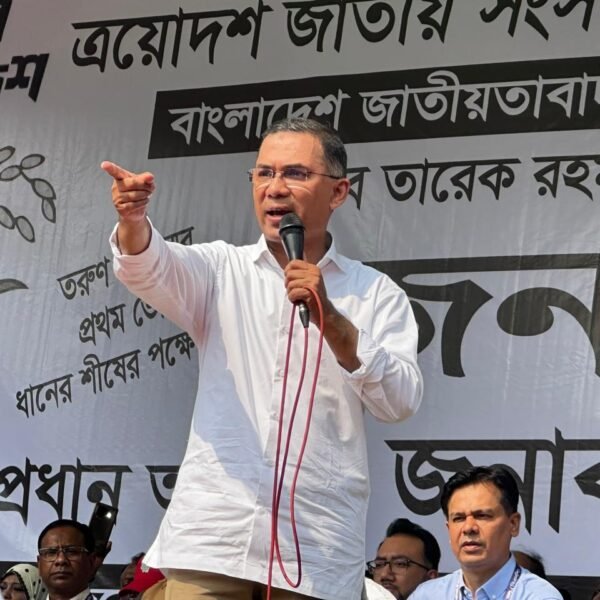 রাষ্ট্র পুনর্গঠনে বিএনপি প্রস্তুত, দেশ পরিচালনার অভিজ্ঞতা কাজে লাগানো&hellip;