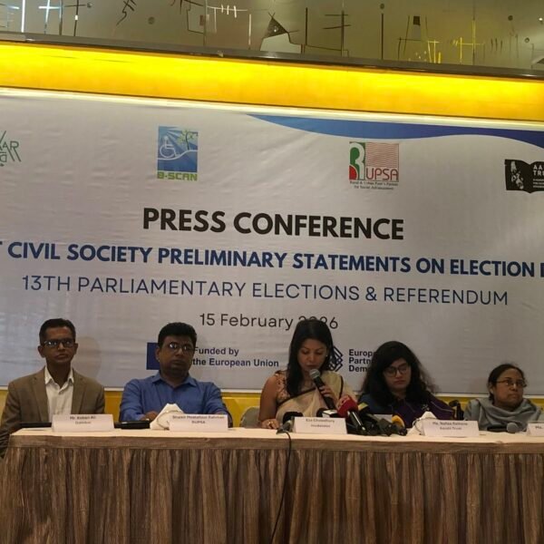 সংখ্যালঘু অধ্যুষিত কেন্দ্রে শান্তিপূর্ণ ভোটগ্রহণ, অংশগ্রহণে সন্তোষ প্রকাশ রূপসার&hellip;