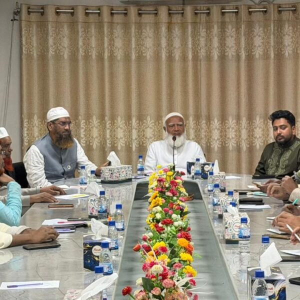 নির্বাচন ও গণভোটকে সামনে রেখে ১১ দলীয় নির্বাচনী ঐক্যের…