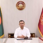 āĻāĻāύāĻļā§āĻā§āĻāϞāĻž āĻĒāϰāĻŋāϏā§āĻĨāĻŋāϤāĻŋāϰ āĻāύā§āύāϝāĻŧāύ āĻāĻŦāĻ āĻĻā§āϰā§āύā§āϤāĻŋ āύāĻŋāϝāĻŧāύā§āϤā§āϰāĻŖāĻ āĻšāĻŦā§ āϏāϰāĻāĻžāϰā§āϰ āĻĒā§āϰāϧāĻžāύ āĻ
āĻā§āϰāĻžāϧāĻŋāĻāĻžāϰ: āĻāĻžāϤāĻŋāϰ āĻāĻĻā§āĻĻā§āĻļā§ āĻĒā§āϰāĻĨāĻŽ āĻāĻžāώāĻŖā§ āĻĒā§āϰāϧāĻžāύāĻŽāύā§āϤā§āϰ⧠āϤāĻžāϰā§āĻ āϰāĻšāĻŽāĻžāύ