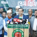 ৩০ আসনে ভোট পুনঃগণনার জন্য…