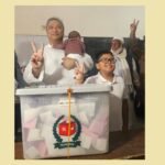 নিজ কেন্দ্রে ভোট দিলেন গাজীপুর-৪&hellip;