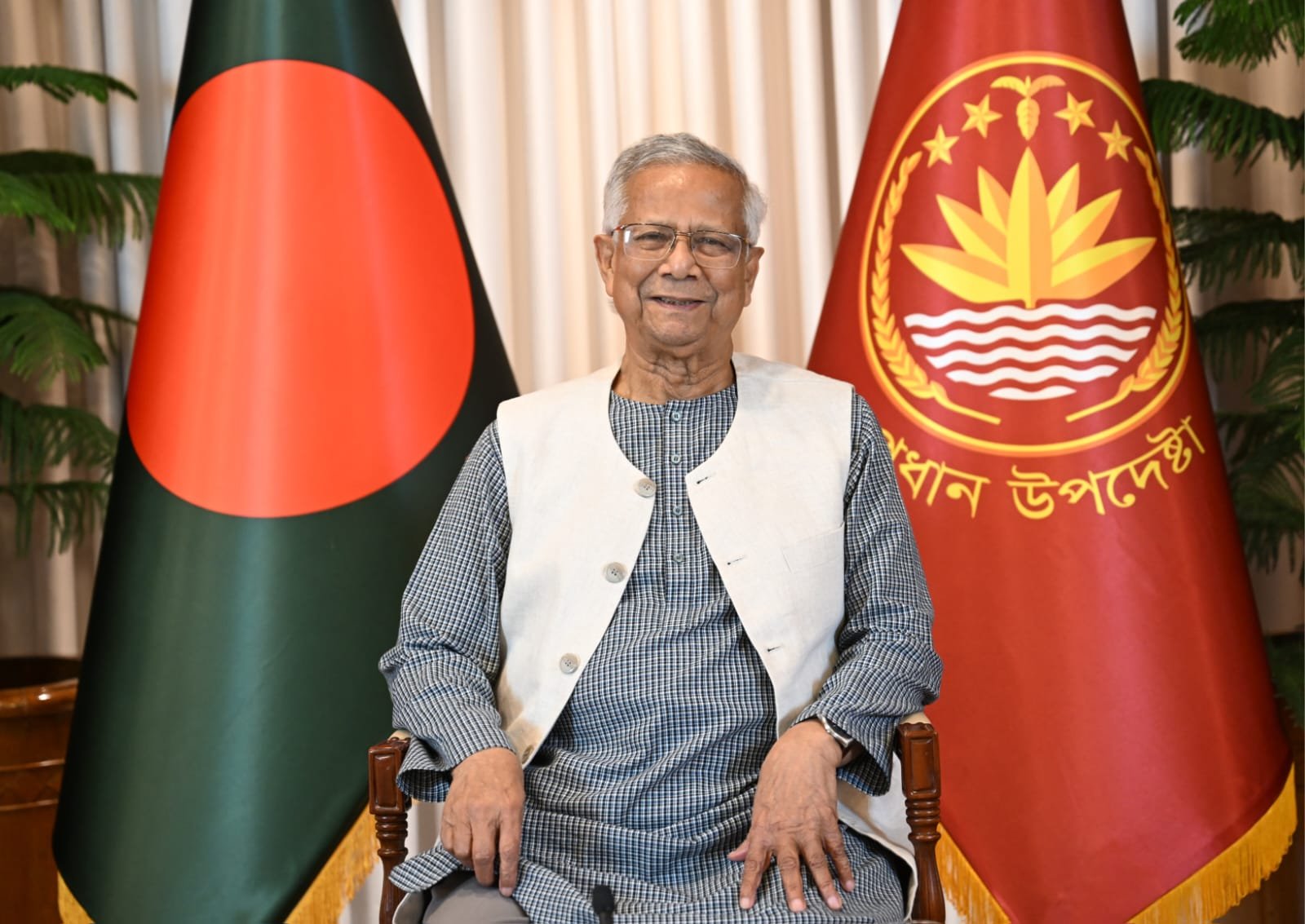 গণতন্ত্রের যে চর্চা শুরু হয়েছে, তা যেন কখনো থেমে না যায় : প্রধান উপদেষ্টা অধ্যাপক মুহাম্মদ ইউনূস