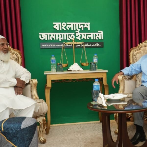 জামায়াতের আমীর ডা. শফিকুর রহমানের সাথে সৌজন্য সাক্ষাৎ করেছেন বিএনপি চেয়ারম্যান জনাব তারেক রহমান