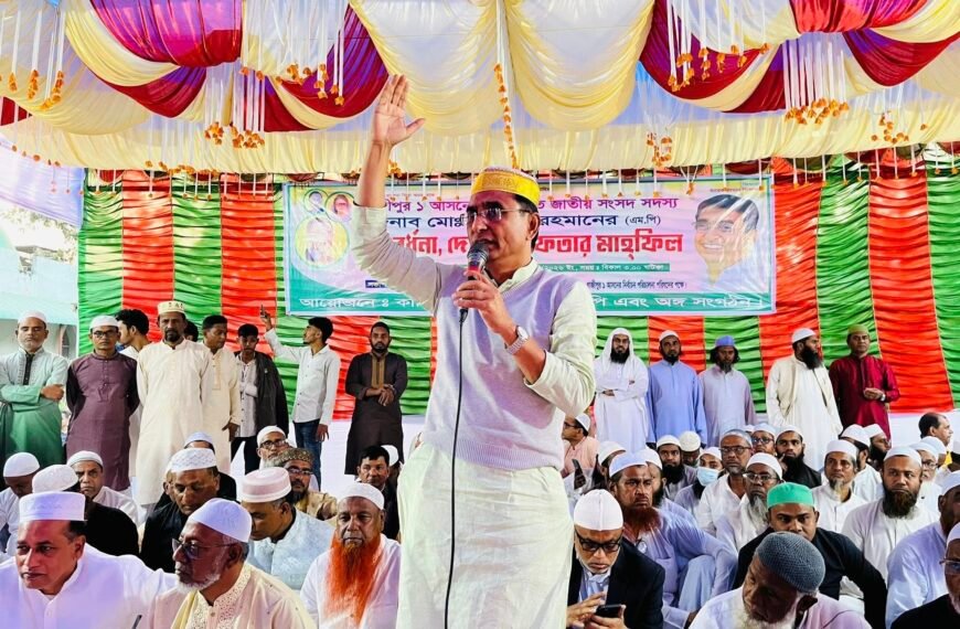 গাজীপুর ১ আসনে নবনির্বাচিত এমপি মোঃ মজিবুর&hellip;