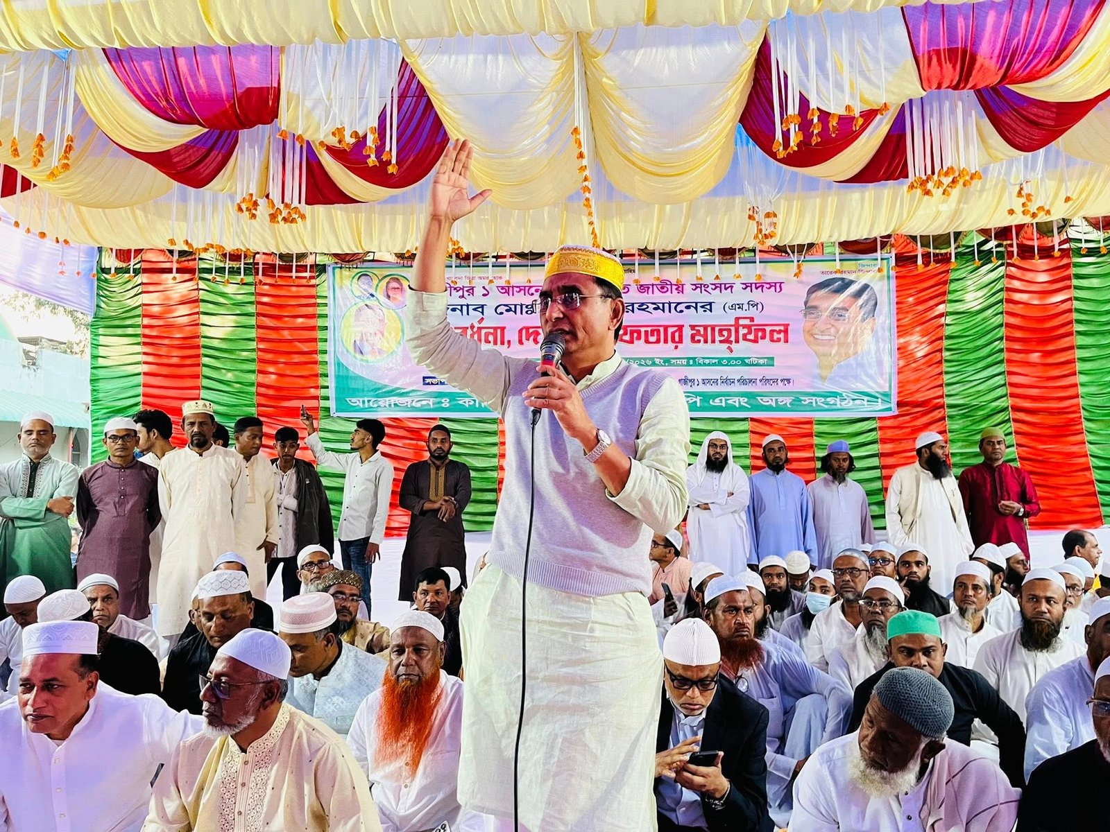 গাজীপুর ১ আসনে নবনির্বাচিত এমপি মোঃ মজিবুর রহমানের সংবর্ধনা ও ইফতার মাহফিল অনুষ্ঠিত